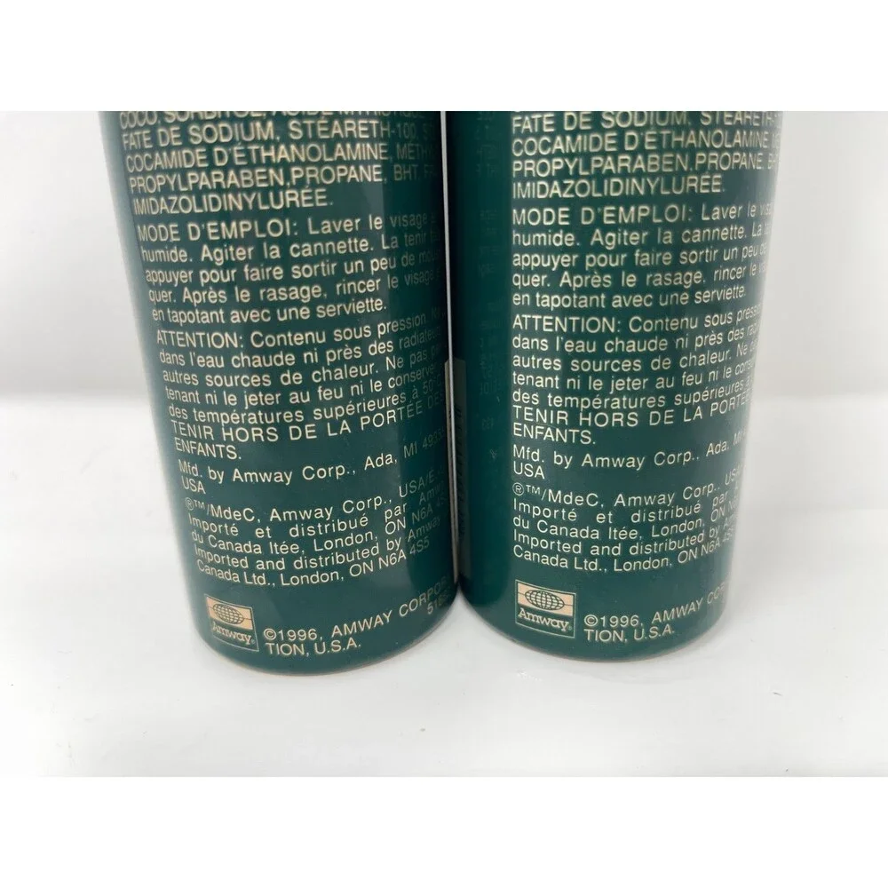 2x Vintage Amway Grooming Gear Shave Creme 8.8 oz.  USA MADE New Old Stock 1996
